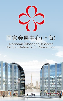 中国博览会官网